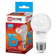 Лампа светодиодная LED-A60-VC 15Вт 230В E27 4000К 1350лм IN HOME 4690612020273