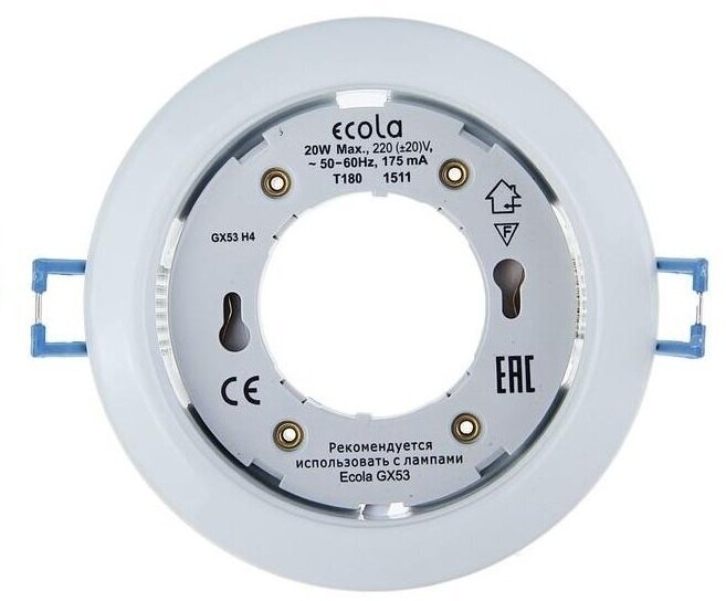 Светильник встраиваемый Ecola GX53 Н4 белый - фотография № 2