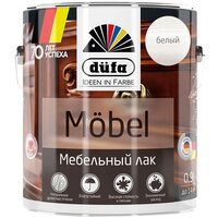 Лак DUFA MOBEL мебельный белый 0,9 л