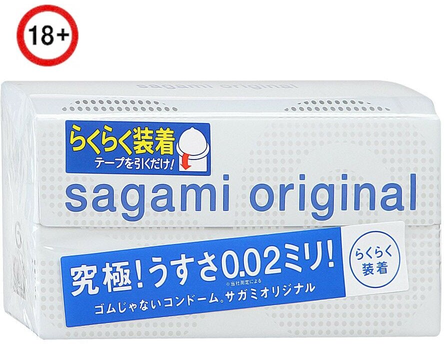 Презервативы полиуретановые Sagami Original Quick 002 (6 штук) прозрачные