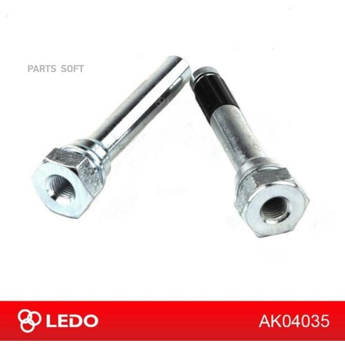 Ремкомплект суппорта - Ledo арт. AK04035