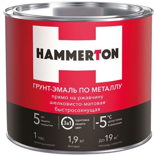 Грунт-эмаль по ржавчине HAMMERTON 205539