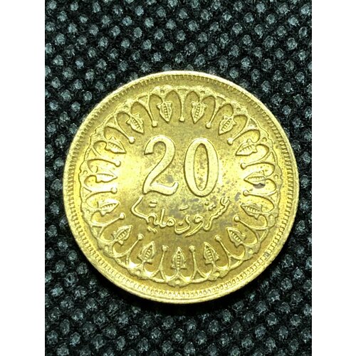 Монета Тунис 20 Миллим 1960 год. #4-10 монета тунис 100 миллим 1960 год 5 12