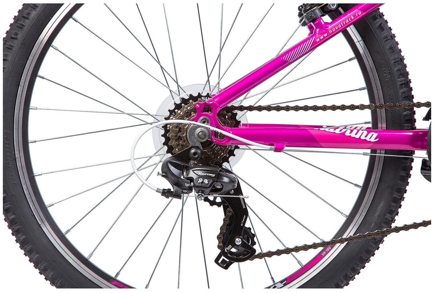 Велосипед NOVATRACK KATRINA 24" (2019) (Велосипед NOVATRACK 24" KATRINA, алюм. рама 12" фиолетовый, 21-скор, TY300/TS38/TZ500, V-brake)