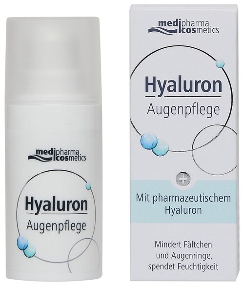 Medipharma Cosmetics Hyaluron крем для кожи вокруг глаз 15мл