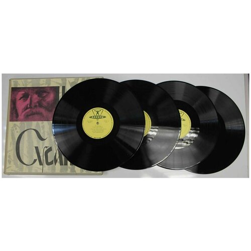 Набор виниловых пластинок (4 шт) 