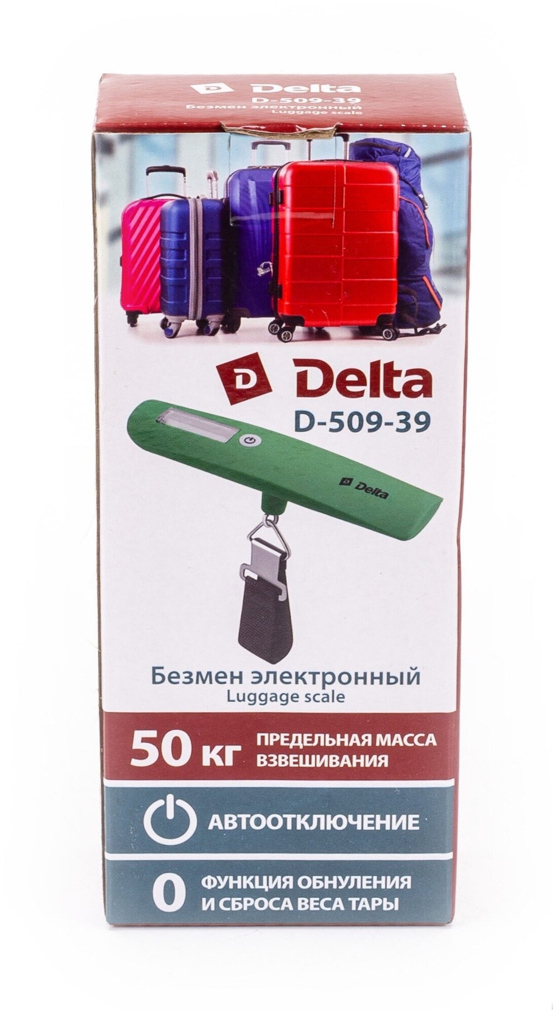 Весы Delta D-509 безмен электронный зеленый до 50кг - фотография № 14