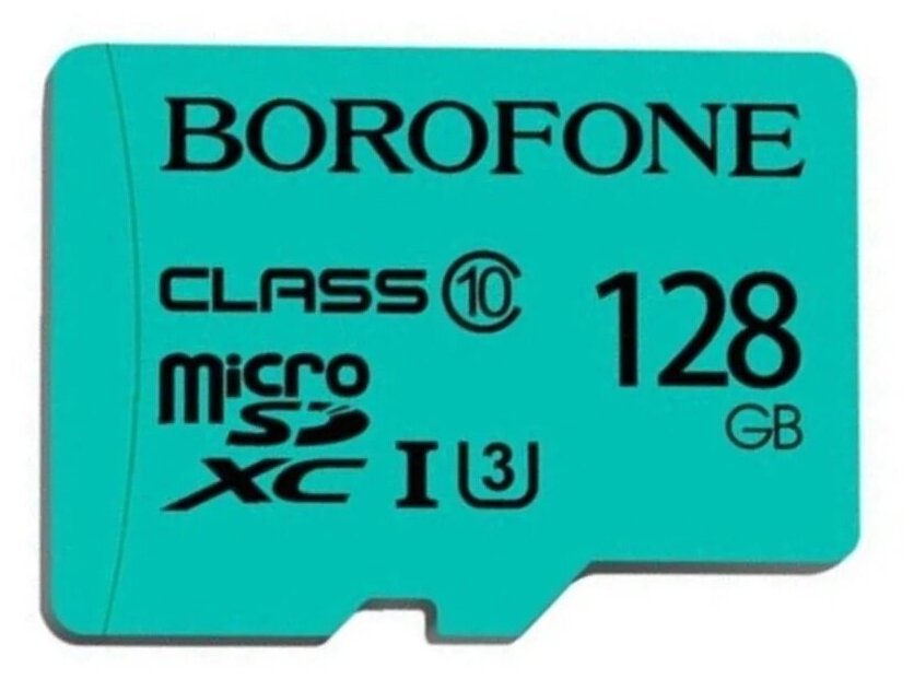 Карта памяти Borofone Micro-SD 128Gb Class 10
