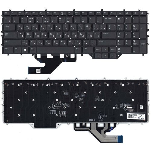 Клавиатура для ноутбука Dell Alienware Area 51m R2, M17 R2, M17 R3 черная qumo eagle m17 li ion
