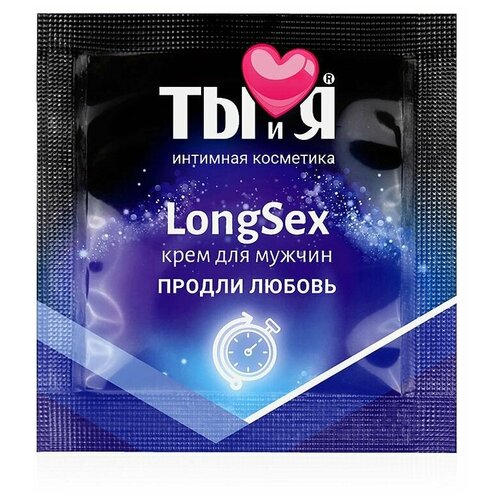 Пролонгирующий крем LongSex в одноразовой упаковке - 1,5 гр. , цвет не указан