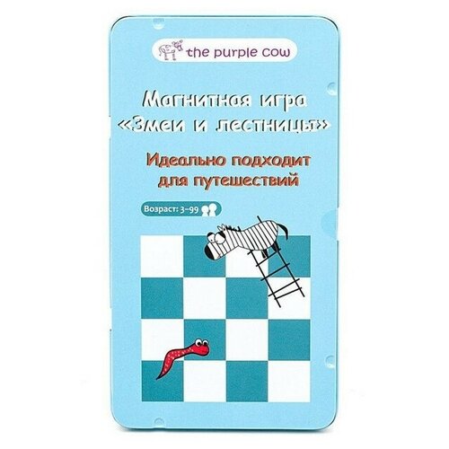 Настольная игра Змеи и Лестницы, магнитная арт.544