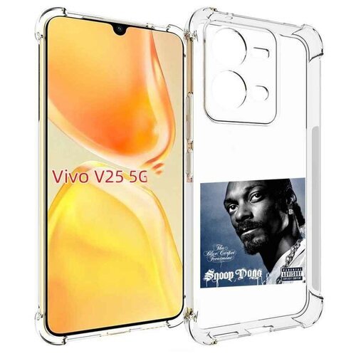 Чехол MyPads Snoop Dogg THA BLUE CARPET TREATMENT для Vivo V25 5G / V25e задняя-панель-накладка-бампер чехол mypads snoop dogg tha last meal для vivo y77 5g задняя панель накладка бампер