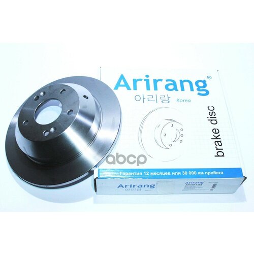 Диск Заднего Тормоза D302mm Arirang арт. ARG291144