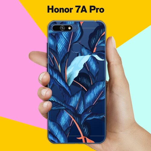 Силиконовый чехол Синие листья на Honor 7A Pro силиконовый чехол на honor 100 pro хонор 100 про синие бабочки прозрачный