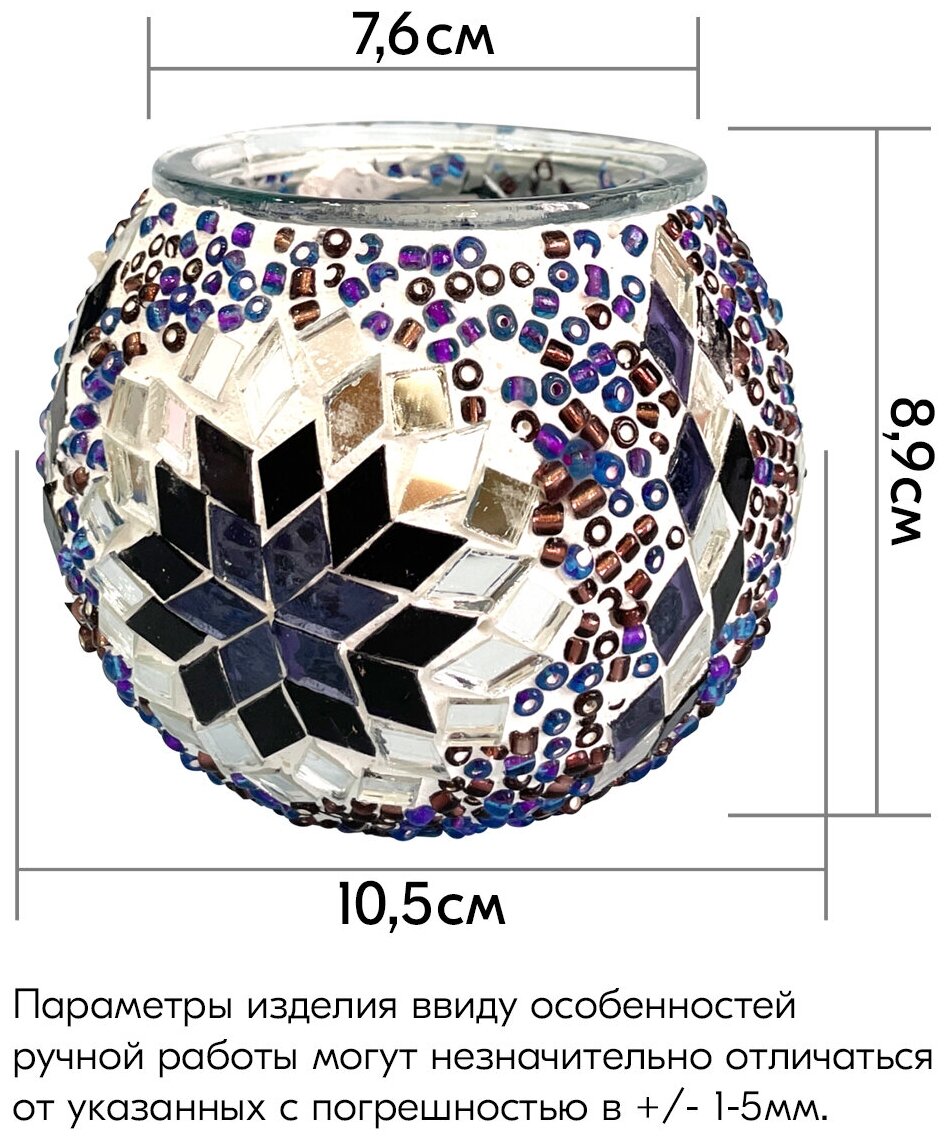 Подсвечник с мозаикой ручной работы "Ориент" MM-LGHT1-07 - фотография № 2