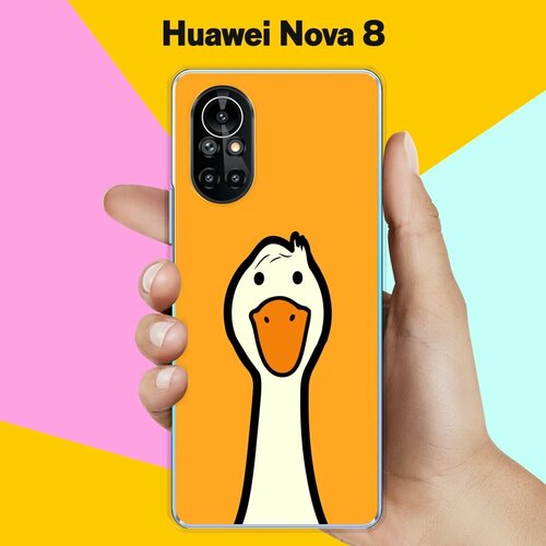 Силиконовый чехол на Huawei nova 8 Гусь / для Хуавей Нова 8 силиконовый чехол на huawei nova 8 хуавей нова 8 silky touch premium желтый