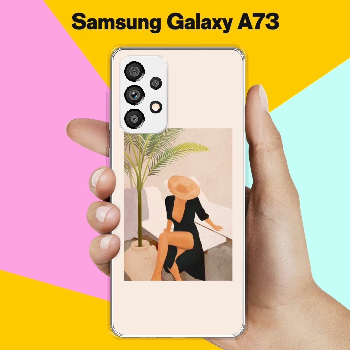 Силиконовый чехол на Samsung Galaxy A73 Девушка в черном / для Самсунг Галакси А73