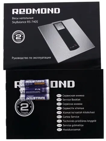 Весы напольные REDMOND Skybalance RS-740S серый (диагностика) - фотография № 3