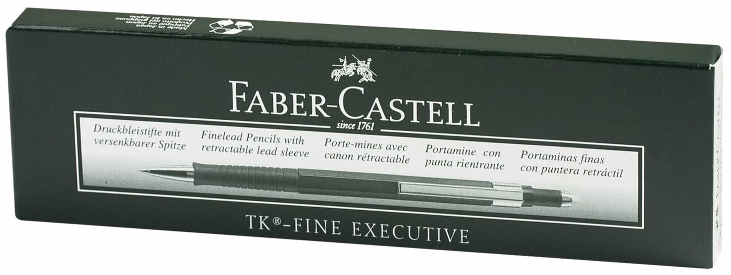 Карандаш механический Faber-Castell Tk-Fine Executive - фото №3