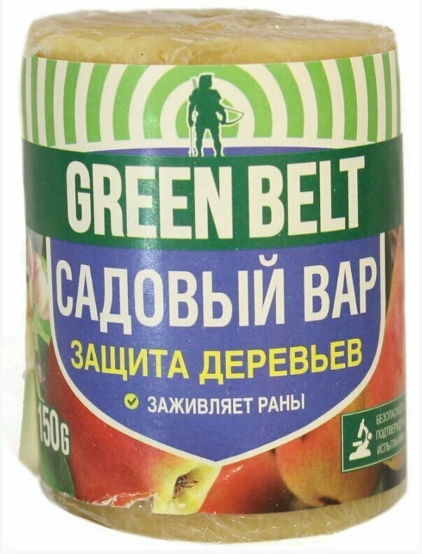 Садовый вар для защиты и заживления деревьев GREEN BELT