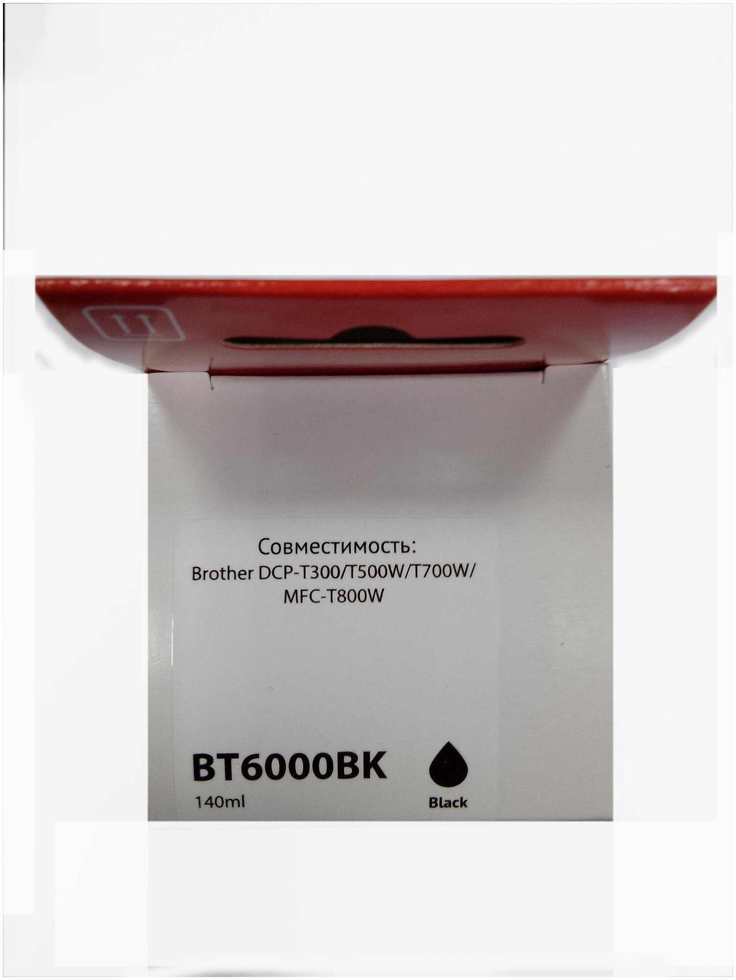 Чернила Sakura BT6000BK для Brother DCP-T300/T500W/T700W/MFC-T800W, черный, пигментный тип, 140ml, 7300 к. Чернила Sakura обеспечивают стабильное качество печати и бесперебойную работу вашего принтера - фото №7