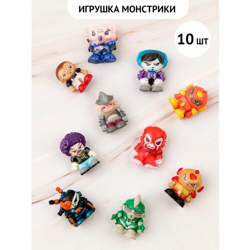 Фигурки для настольных игр Монстрики 10 шт 207₽