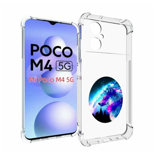 Чехол MyPads голубой волк для Xiaomi Poco M4 5G задняя-панель-накладка-бампер
