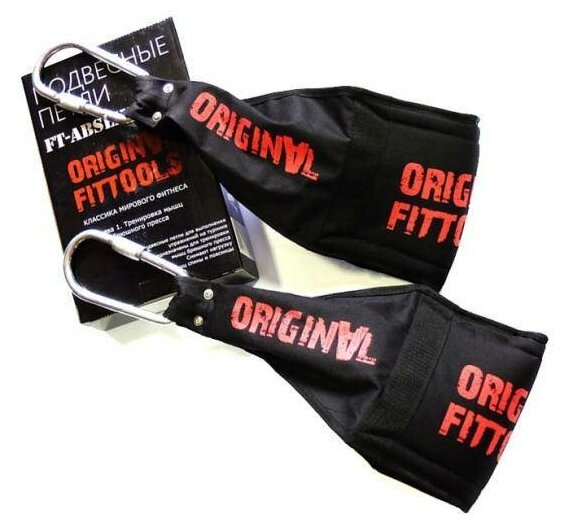 Подвесные петли Original FitTools FT-Abslings