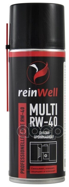 3241 Универсальное Средство (Смазка Проникающая) Multi Rw-40 Reinwell reinWell арт. 3241