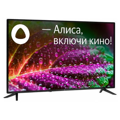 40 101 см Телевизор LED DEXP F40H8000E черный 1977400₽