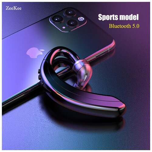 Гарнитура bluetooth М20 subwoofer 79000₽