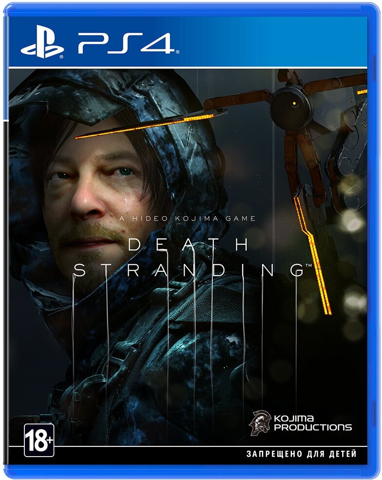 Игра Death Stranding для PlayStation 4