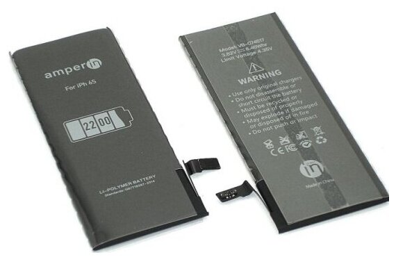 Аккумуляторная батарея Amperin с увеличенной емкостью для Apple iPhone 6S 3,8V 2200mAh