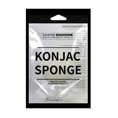 Спонж конняку для лица Silstar Konjac Sponge, в ассортименте спонж для очищения и отшелушивания кожи лица kiko milano green me konjac sponge 1 мл