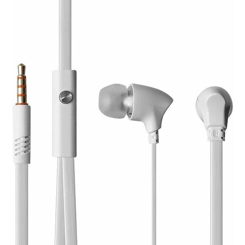 Гарнитура Celebrat G3 вставная пластиковая белая 49900₽