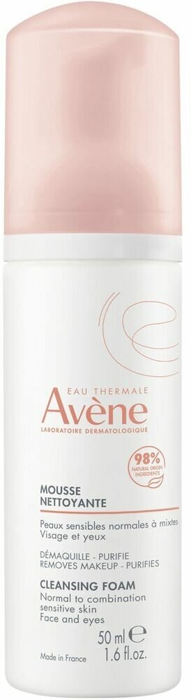 Пенка Avene (Авен) очищающая 50 мл Pierre Fabre Dermocosmetique - фото №14