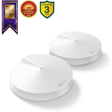 Домашняя Mesh Wi-Fi система Tp-link Deco M9 Plus (2-pack)