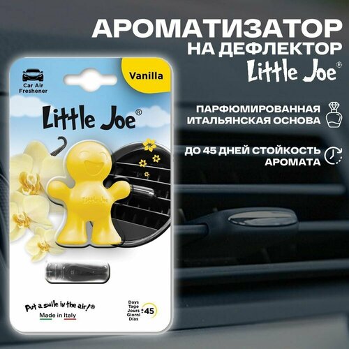 Ароматизатор для автомобиля на дефлектор Little Joe Vanilla, Ваниль