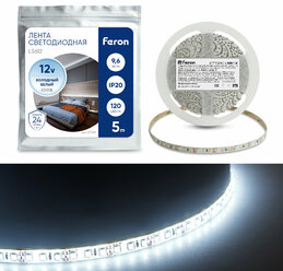 Cветодиодная LED лента Feron LS612, 120SMD(2835)/м 9.6Вт/м 5м IP20 12V 6500К Артикул 27729