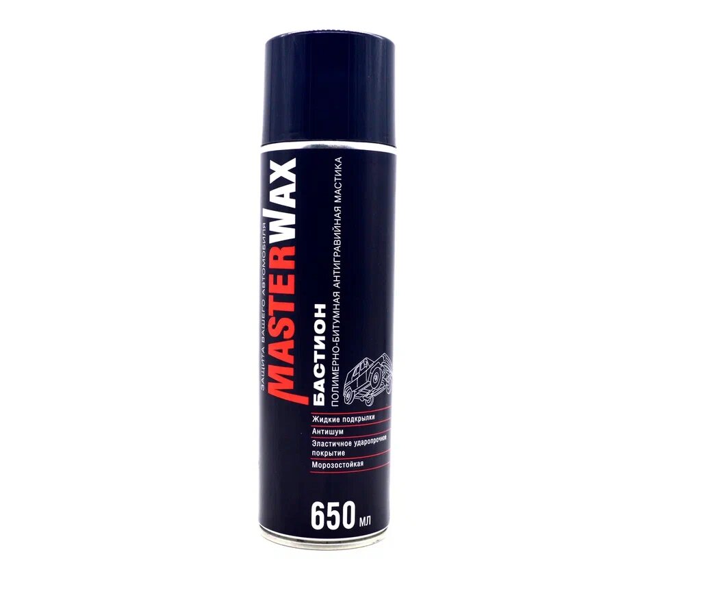 Мастика полимерно-битумная бастион MasterWax аэрозоль, 650 мл — фото 17