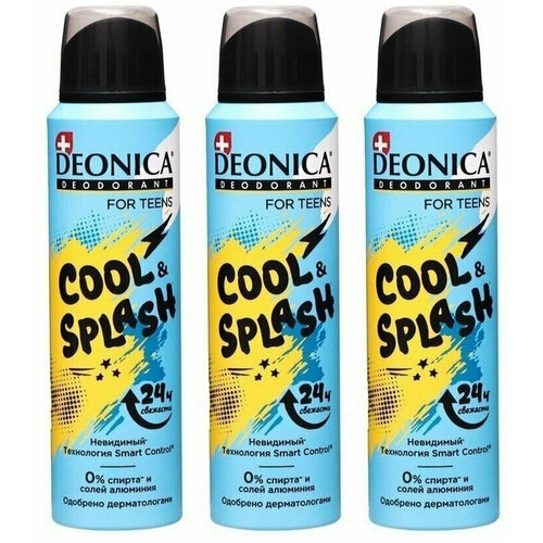 Дезодорант Deonica FOR TEENS Cool Splash Спрей, 12+,150 мл, 3 шт. набор из 3 штук дезодорант deonica 200мл антиперспирант он
