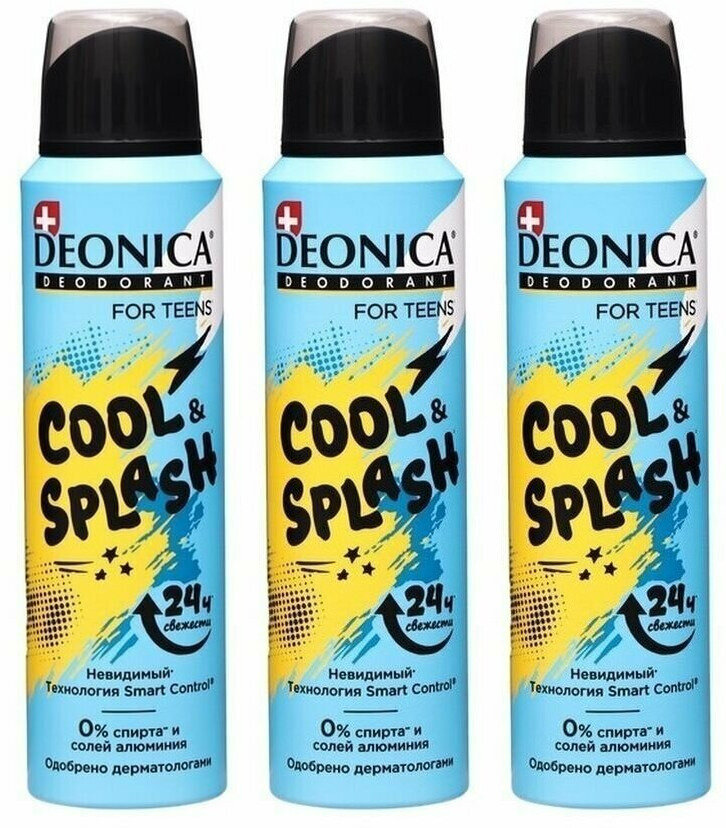 Дезодорант Deonica FOR TEENS Cool Splash Спрей, 12+,150 мл, 3 шт.