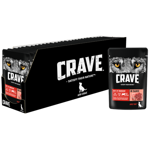 CRAVE Полнорационный влажный корм пауч для собак Говядина в соусе 85г*28шт