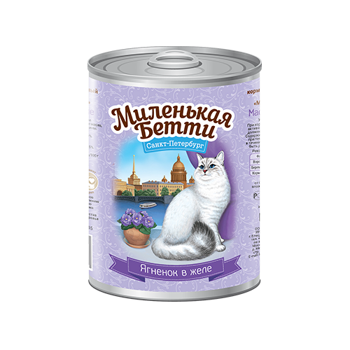 Влажный корм для кошек Миленькая Бетти Санкт-Петербург Ягненок в желе 9шт * 400гр