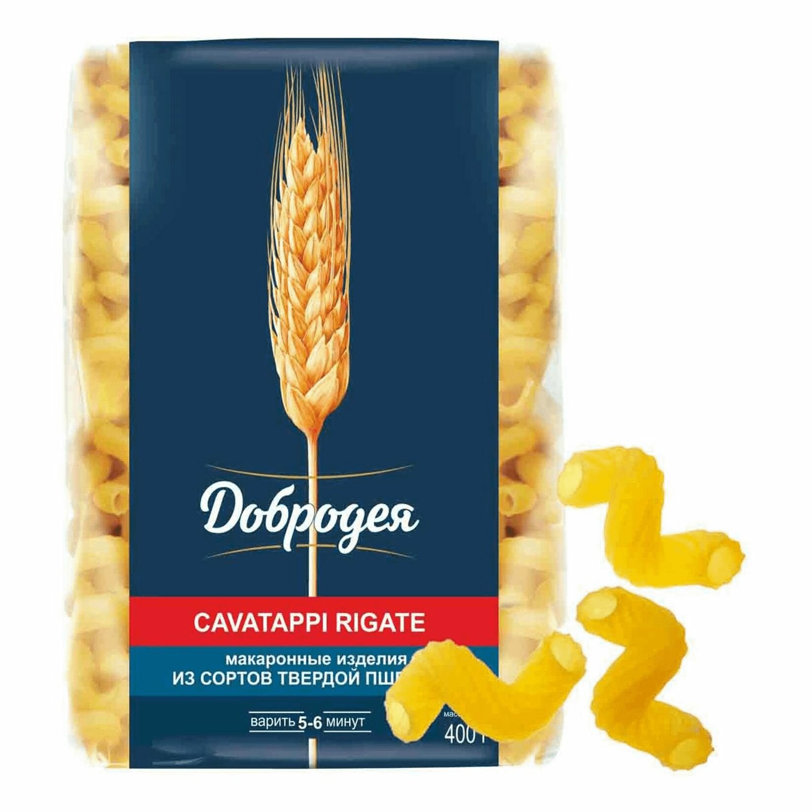 Макаронные изделия высший сорт "Добродея" CAVATAPPI RIGATE 400 гр. 6 шт.