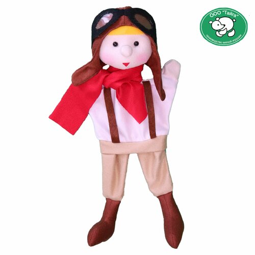 Мягкая игрушка на руку Тайга для домашнего кукольного театра Летчик (кукла-перчатка из сказки Маленький принц) игрушка на руку тайга маленький принц