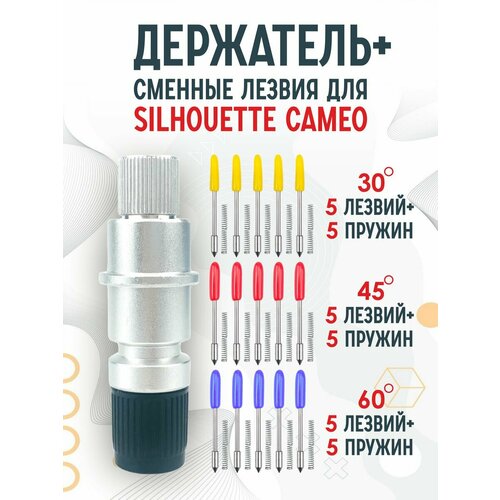 Плоттеры BumBox 3100₽