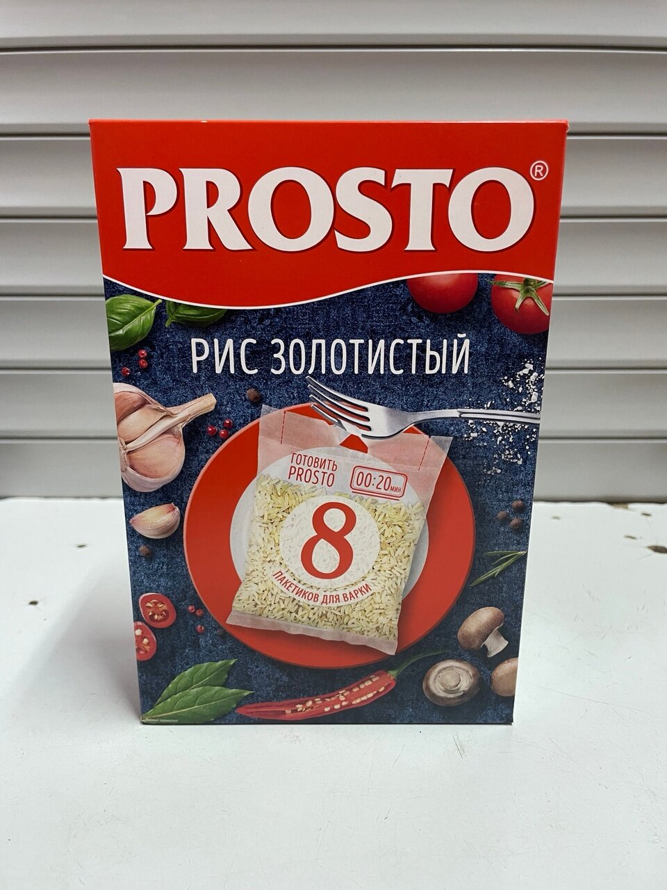 Prosto-Рис золотистый в пакетиках для варки,2х500 грамм.