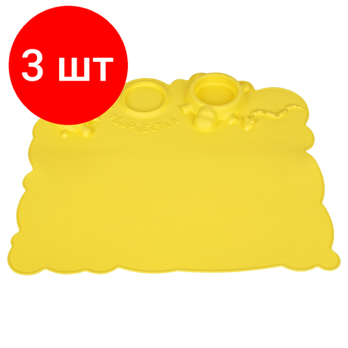 Комплект 3 шт, Коврик для творчества Мульти-Пульти силиконовый, желтый, 415*370мм, европодвес