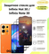 3 Защитных стекла на Infinix Hot 30 / Infinix Note 30 / Инфиникс ...